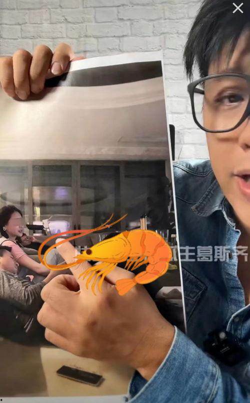 汪小菲吃瓜爆料图片大全,揭秘娱乐圈幕后真相