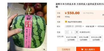 网红爆料吃瓜真实情况,是娱乐还是炒作？