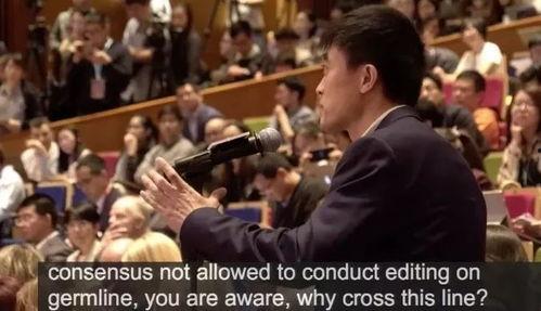 吃瓜最新事件爆料阿福是真的吗,吃瓜群众热议，阿福究竟是不是真的？