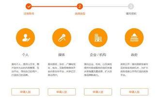 怎么成为吃瓜爆料自媒体,如何从零开始打造热门话题